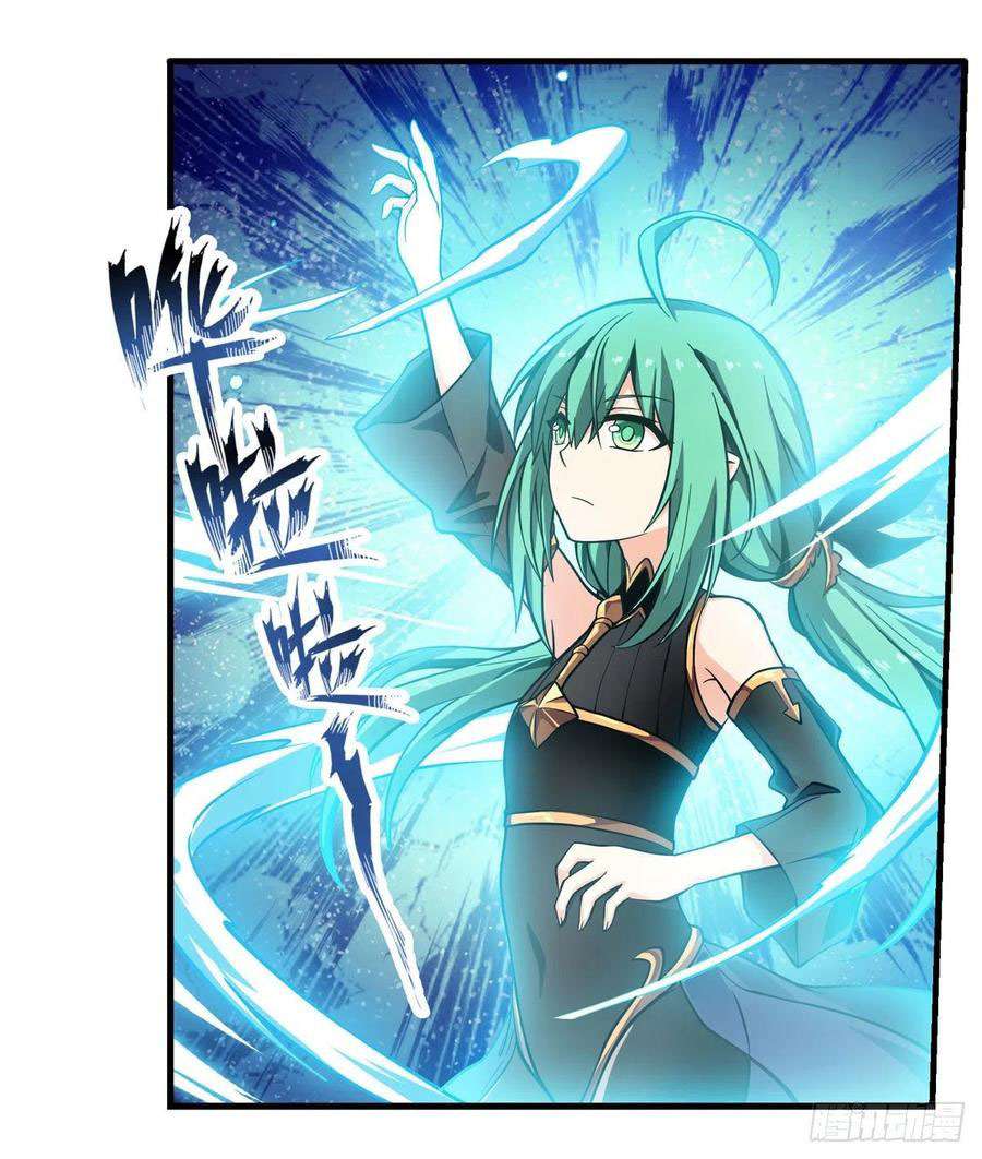 Wuxian Shitu Yu Shier Zhan Ji (Infinite Apostles and Twelve War Girls) Chapter 117 Gambar 8